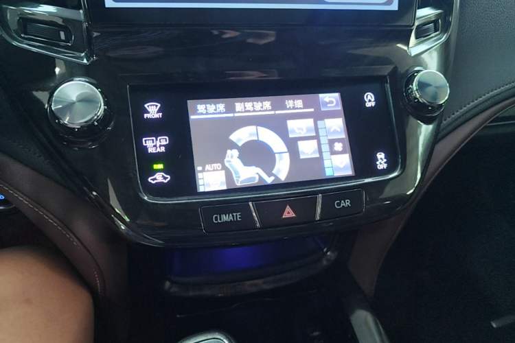 Used Toyota Crown 2017 2.0T Sport Edition Audio And AC Panel
