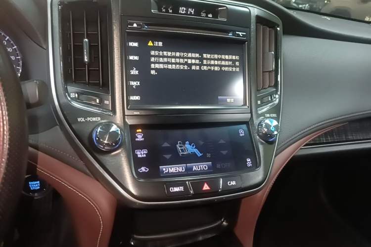 Used Toyota Crown 2017 2.0T Sport Edition Audio And AC Panel