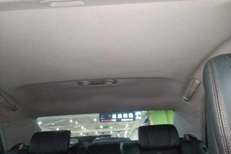 Used Toyota Crown 2017 2.0T Sport Edition Headliner