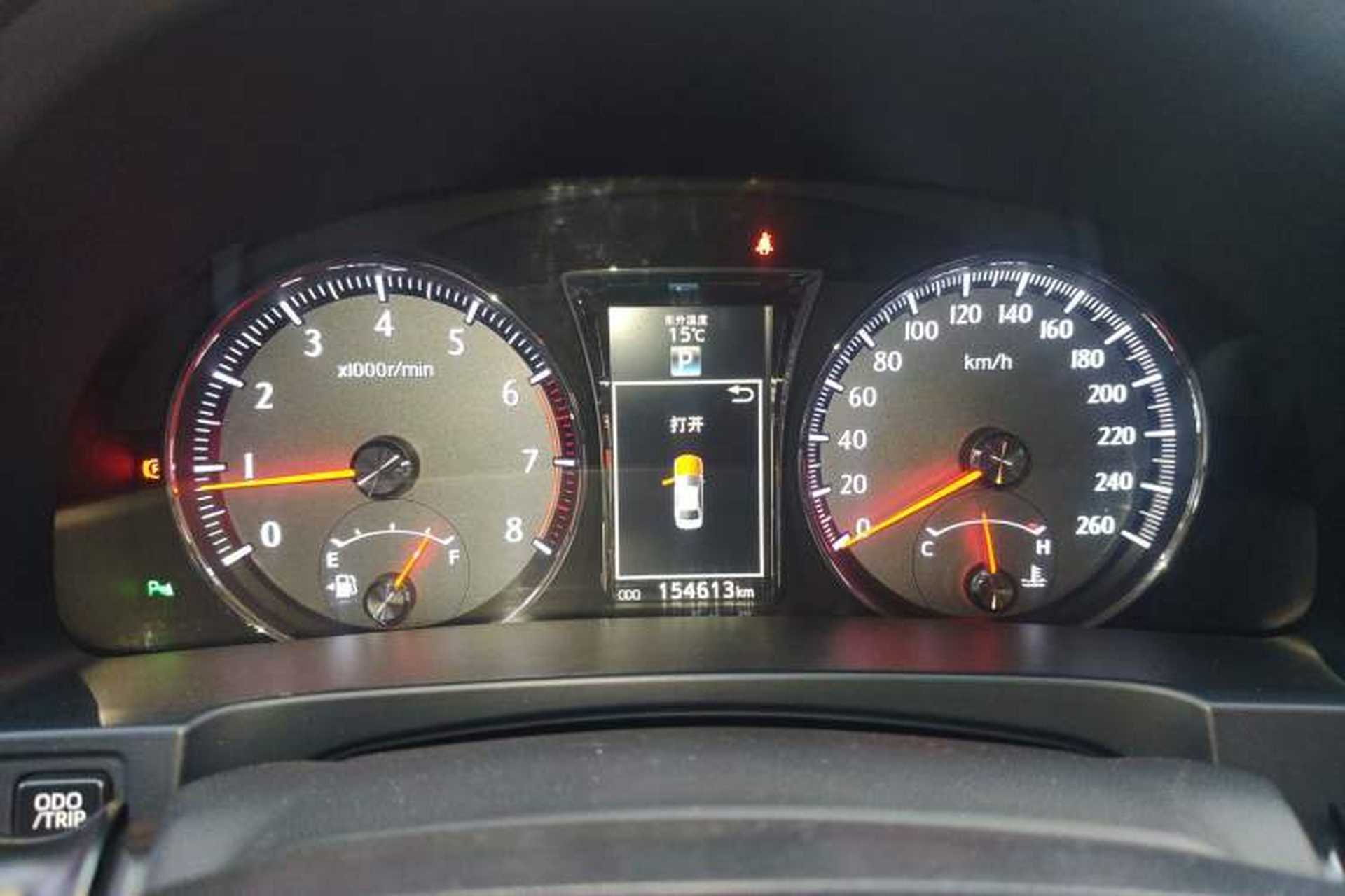 Used Toyota Crown 2017 2.0T Sport Edition Instrument Cluster