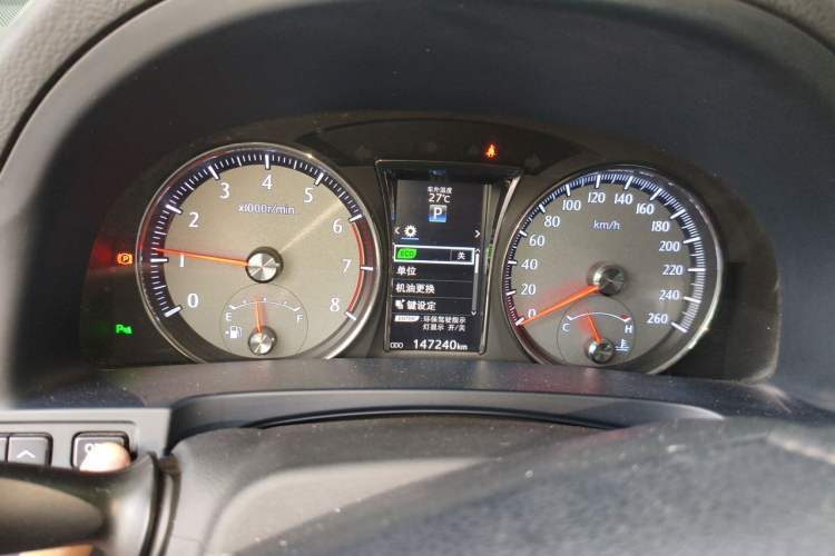 Used Toyota Crown 2017 2.0T Sport Edition Instrument Cluster