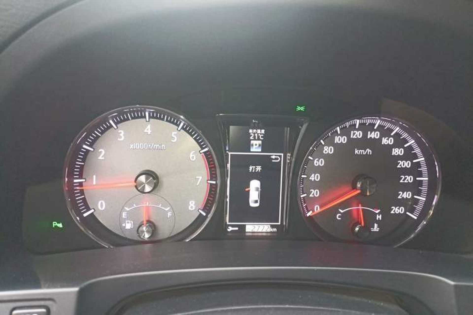 Used Toyota Crown 2017 2.0T Sport Edition Instrument Cluster