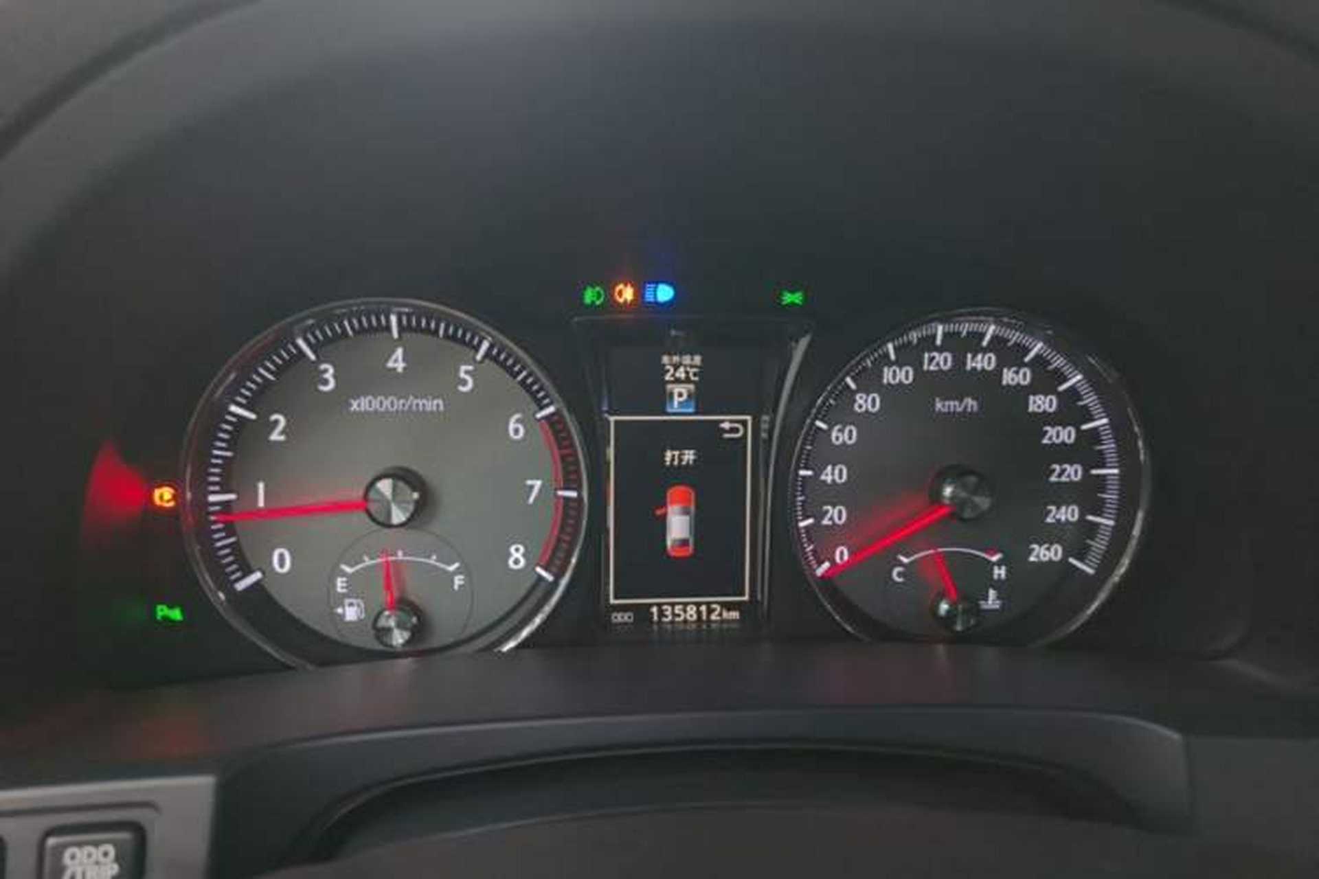 Used Toyota Crown 2017 2.0T Sport Edition Instrument Cluster