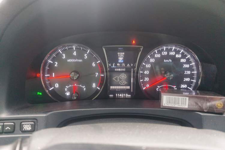 Used Toyota Crown 2017 2.0T Sport Edition Instrument Cluster