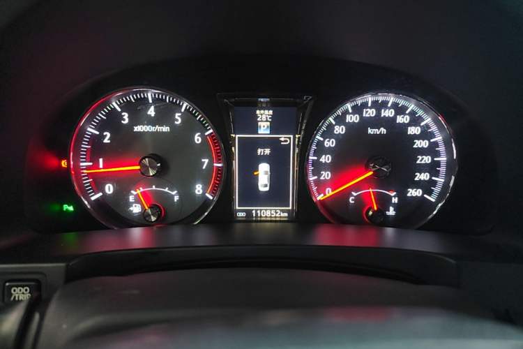 Used Toyota Crown 2017 2.0T Sport Edition Instrument Cluster
