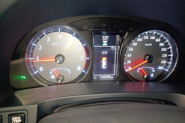 Used Toyota Crown 2017 2.0T Sport Edition Instrument Cluster