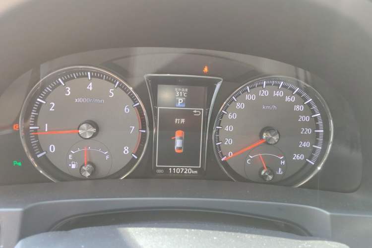 Used Toyota Crown 2017 2.0T Sport Edition Instrument Cluster