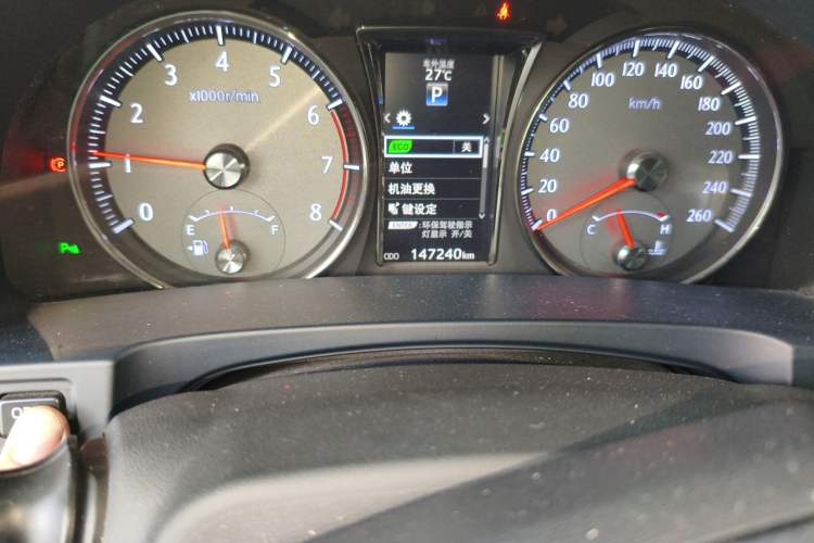 Used Toyota Crown 2017 2.0T Sport Edition Odometer Close Up