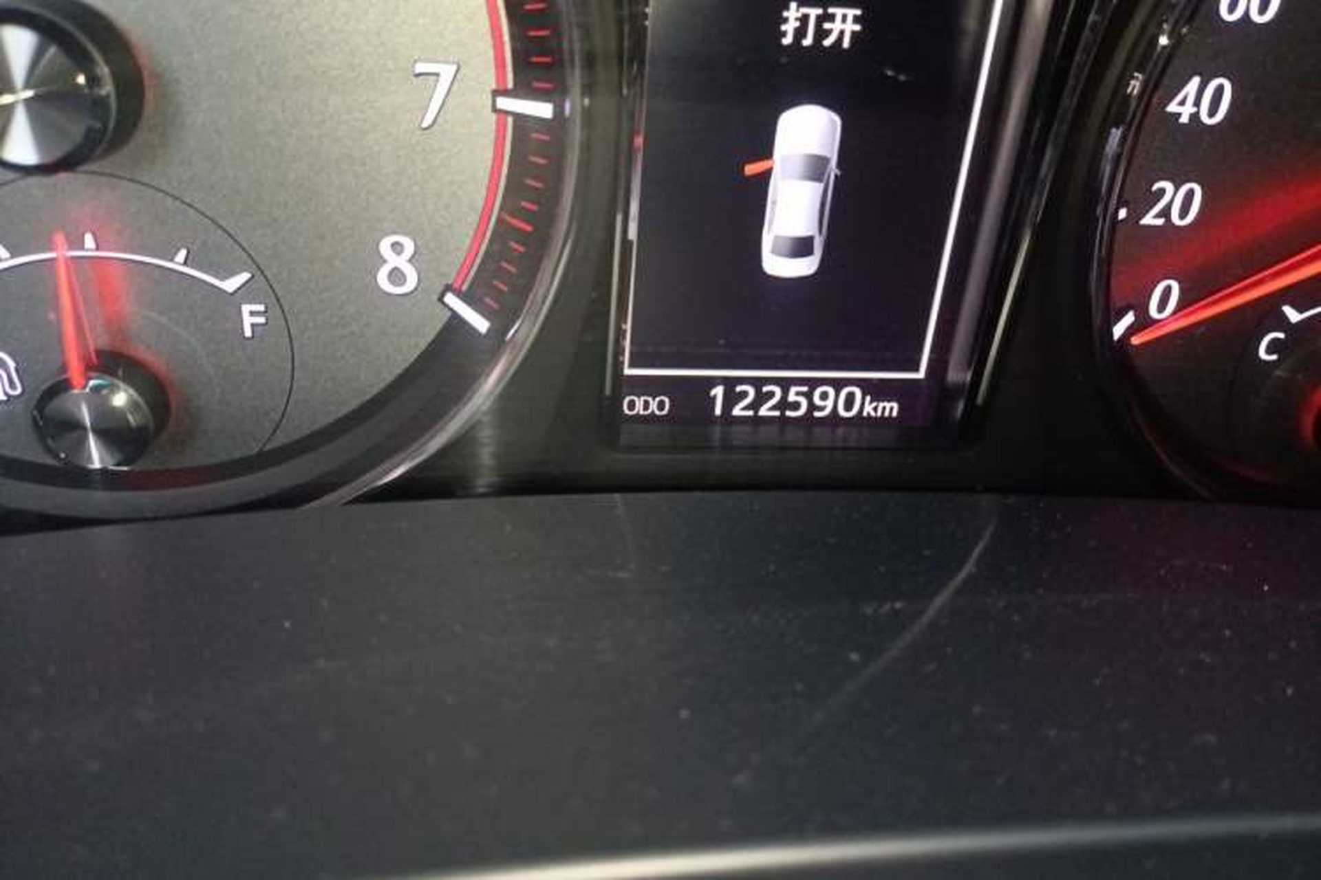 Used Toyota Crown 2017 2.0T Sport Edition Odometer Close Up