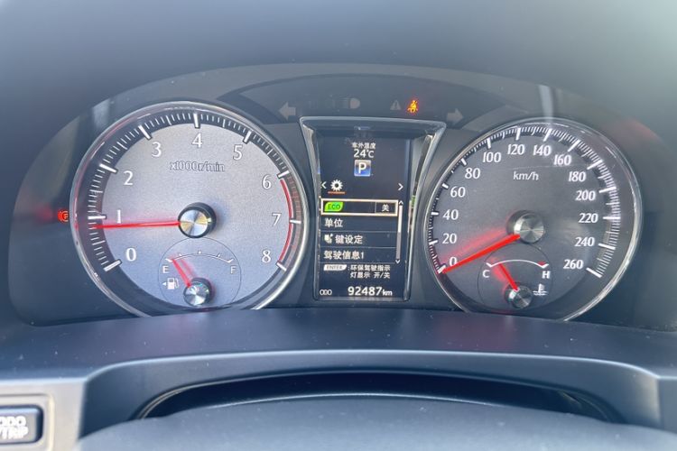 Used Toyota Crown 2017 2.0T Sport Edition Odometer Close Up