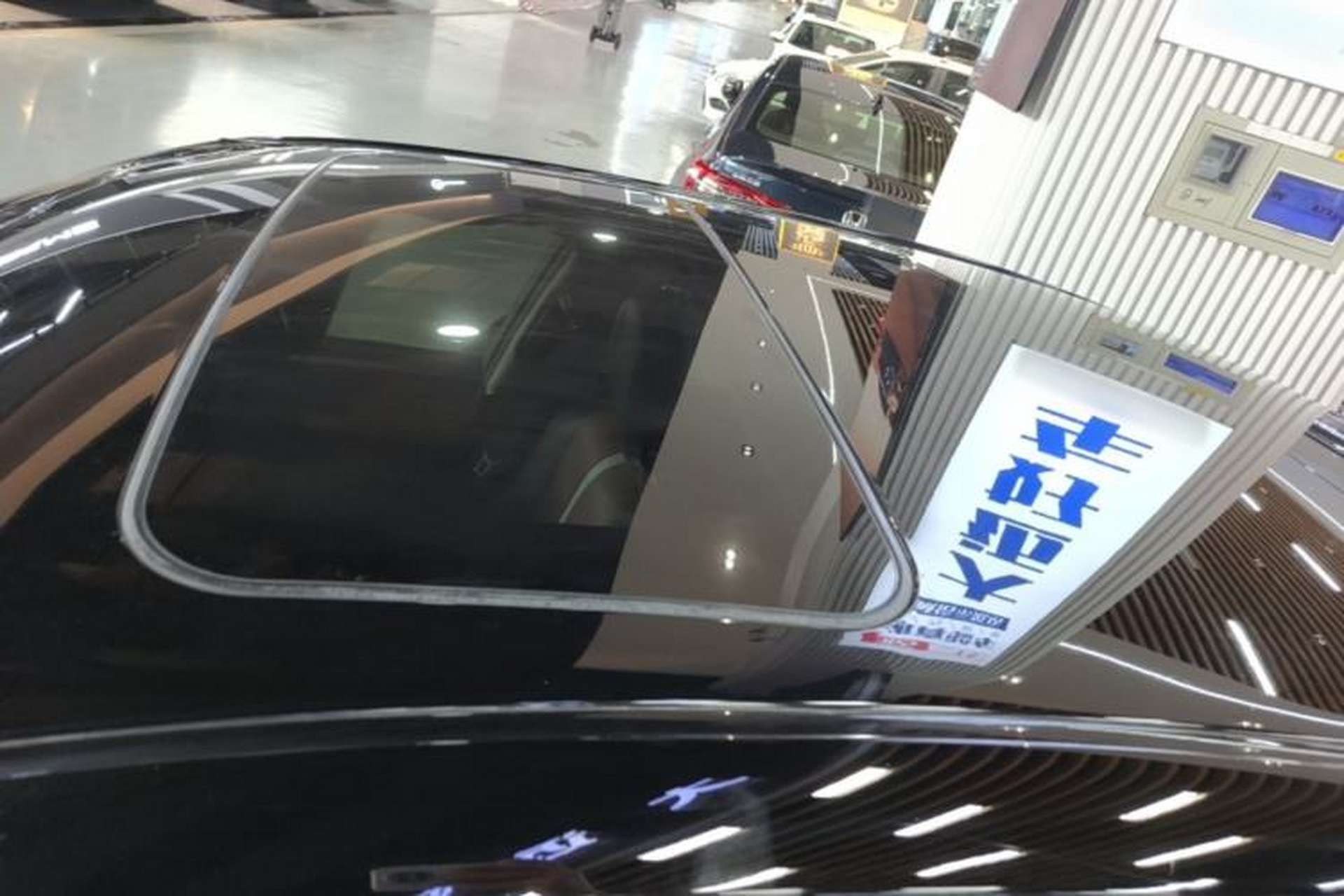 Used Toyota Crown 2017 2.0T Sport Edition Roof