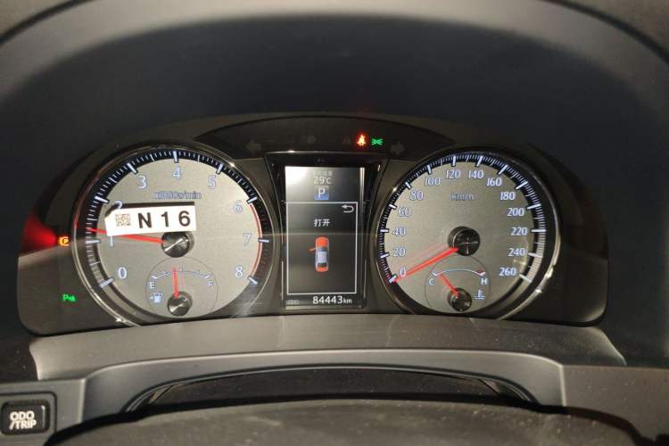 Used Toyota Crown 2017 2.0T Sport Edition Instrument Cluster