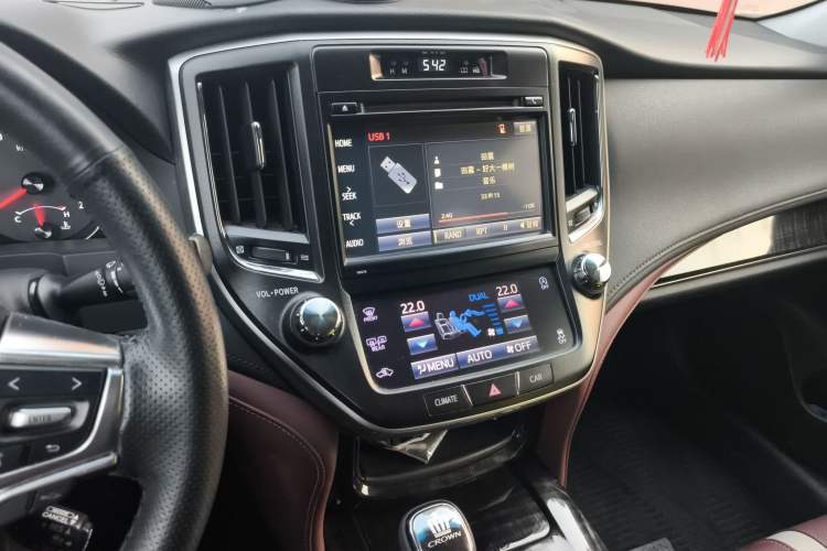 Used Toyota Crown 2017 2.0T Sport Edition Audio And AC Panel