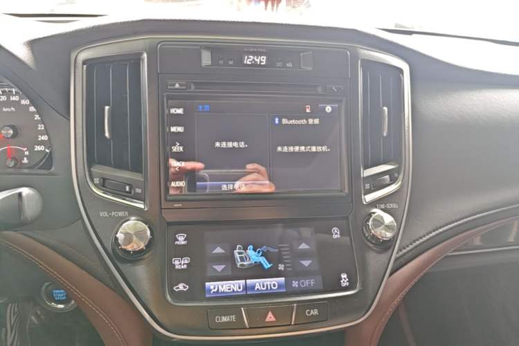 Used Toyota Crown 2017 2.0T Sport Edition Audio And AC Panel