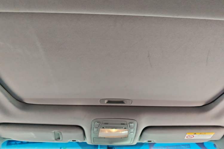 Used Toyota Crown 2017 2.0T Sport Edition Headliner
