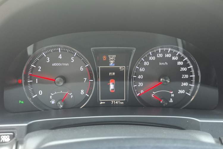 Used Toyota Crown 2017 2.0T Sport Edition Instrument Cluster