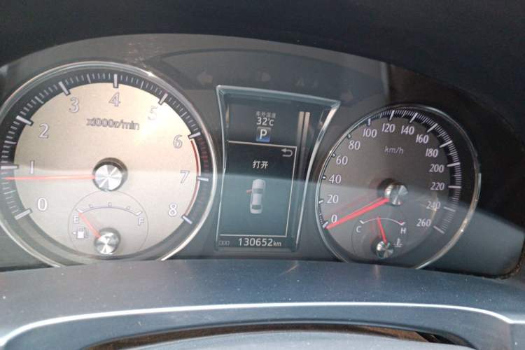 Used Toyota Crown 2017 2.0T Sport Edition Instrument Cluster
