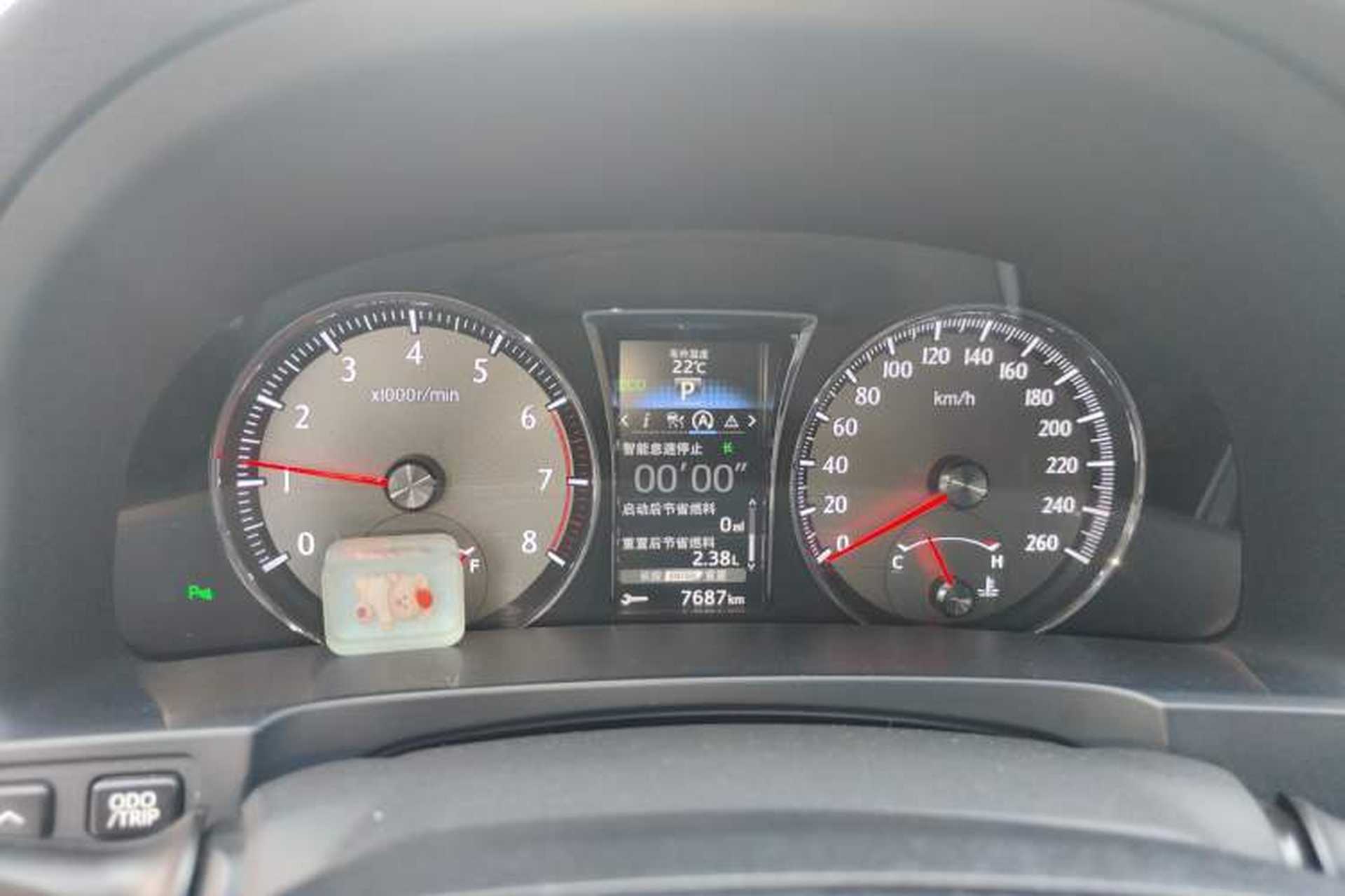 Used Toyota Crown 2017 2.0T Sport Edition Instrument Cluster