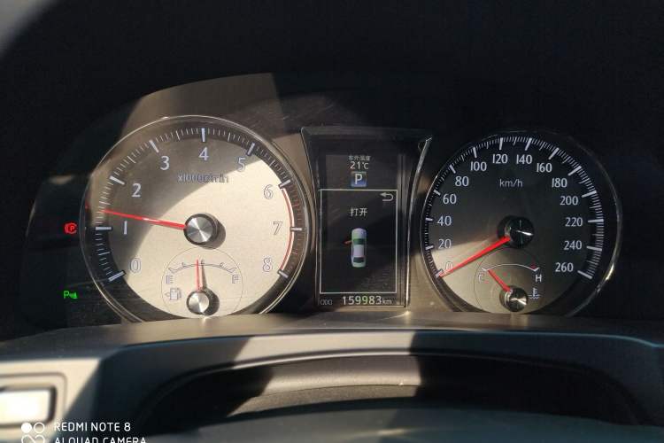 Used Toyota Crown 2017 2.0T Sport Edition Odometer Close Up