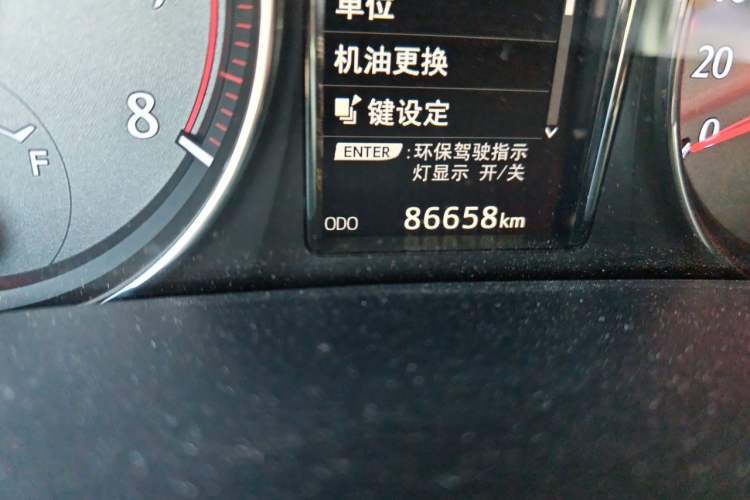 Used Toyota Crown 2017 2.0T Sport Edition Odometer Close Up