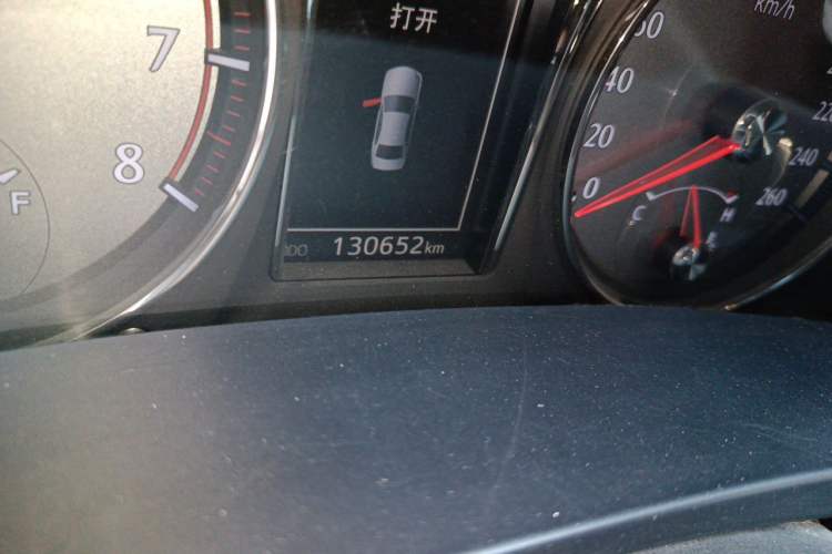 Used Toyota Crown 2017 2.0T Sport Edition Odometer Close Up