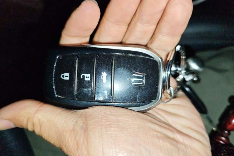 Used Toyota Crown 2017 2.0T Sport Edition Vehicle Key