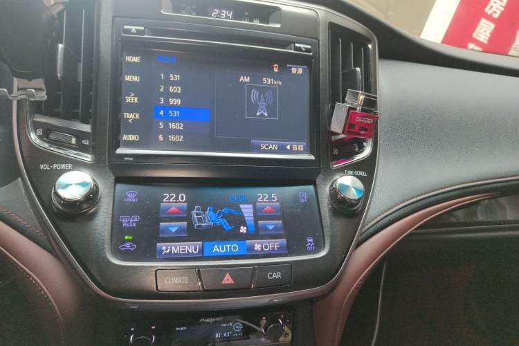 Used Toyota Crown 2018 2.0T Sport Edition Audio And AC Panel