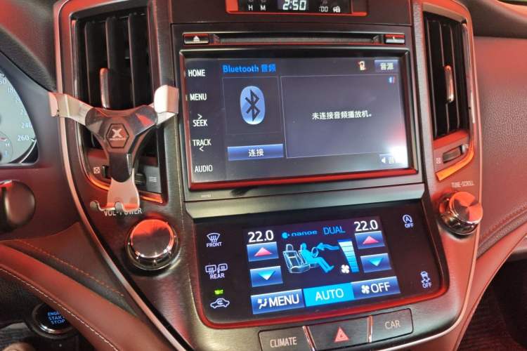 Used Toyota Crown 2018 2.0T Sport Edition Audio And AC Panel