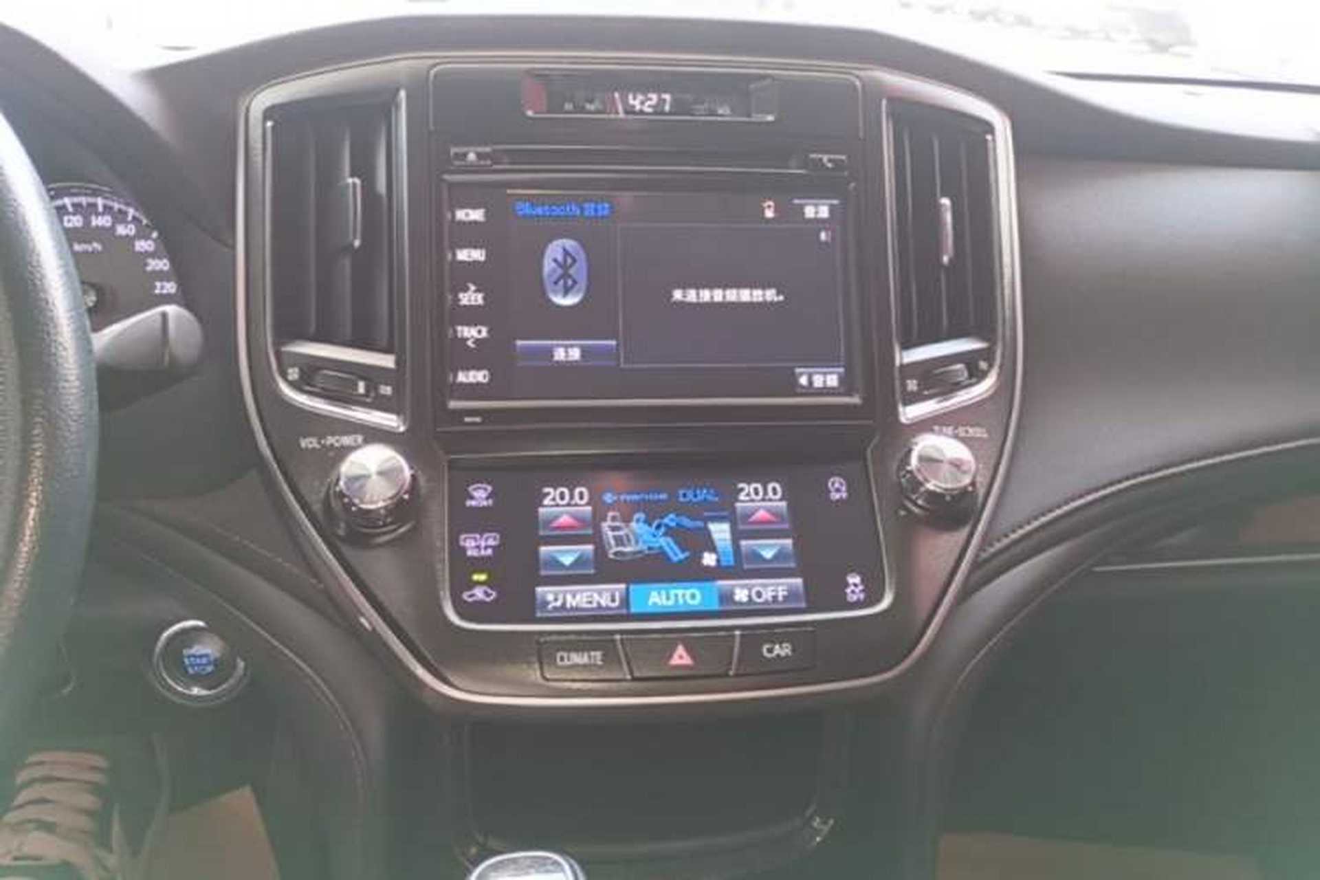 Used Toyota Crown 2018 2.0T Fashion Edition Audio And AC Panel