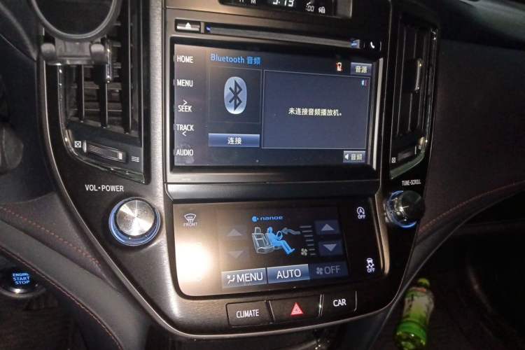Used Toyota Crown 2018 2.0T Fashion Edition Audio And AC Panel