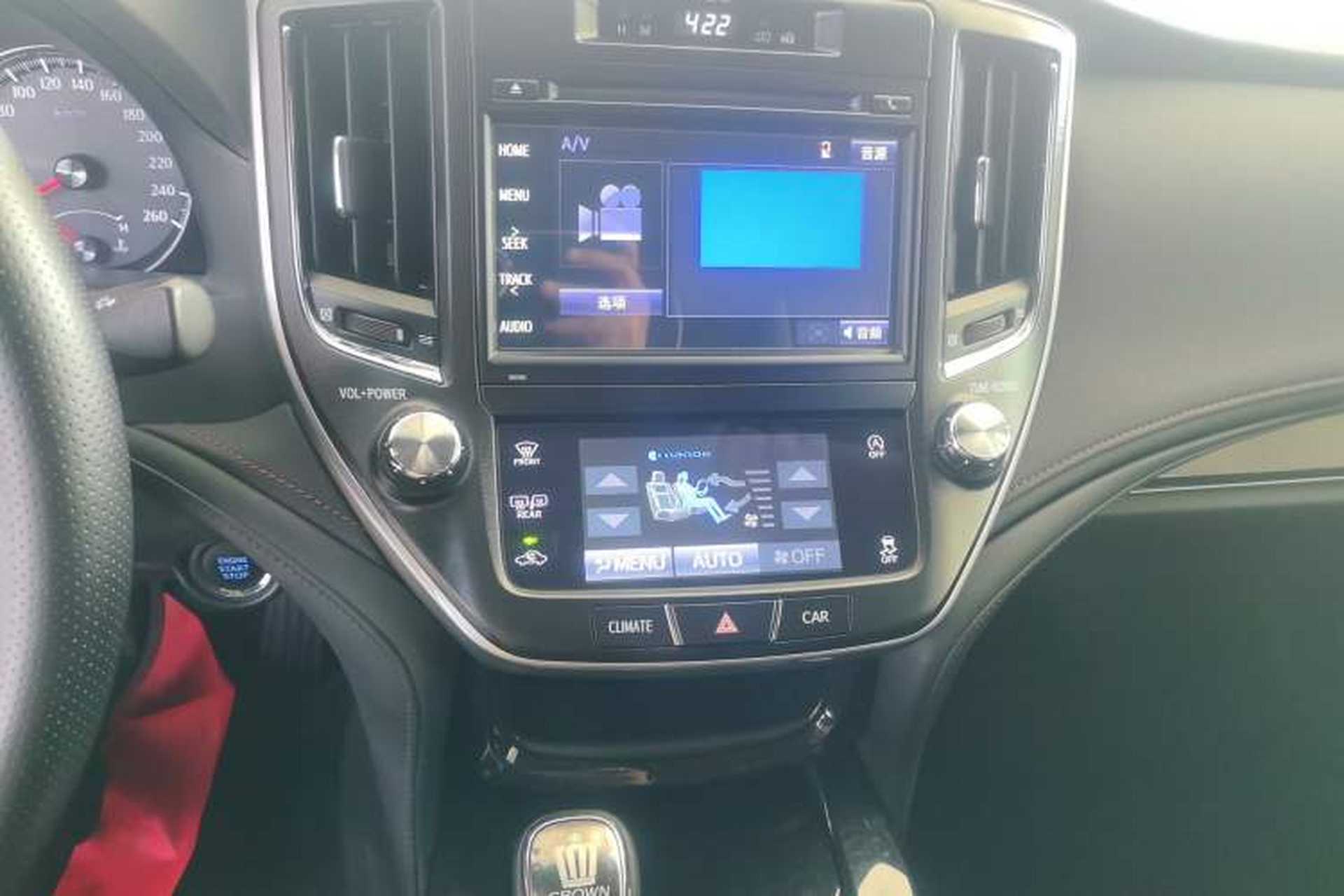Used Toyota Crown 2018 2.0T Fashion Edition Audio And AC Panel