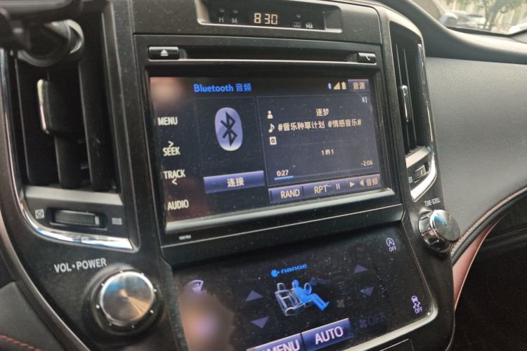 Used Toyota Crown 2018 2.0T Sport Edition Audio And AC Panel