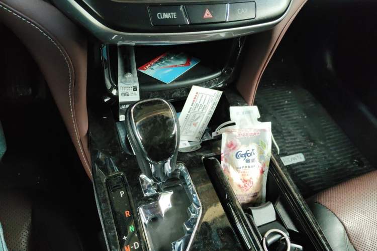 Used Toyota Crown 2018 2.0T Sport Edition Gear Lever