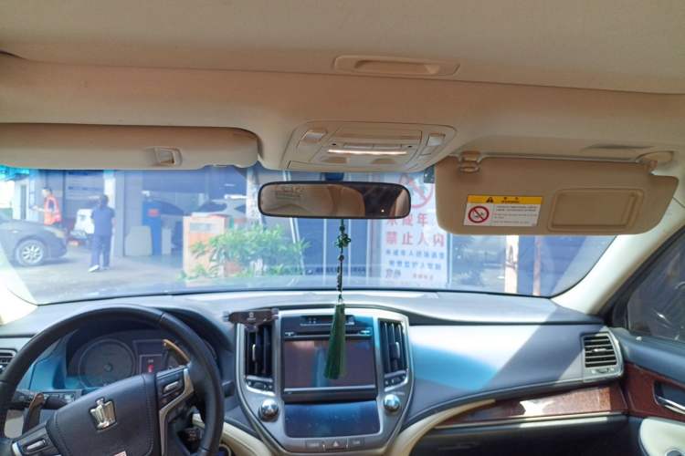 Used Toyota Crown 2018 2.0T Fashion Edition Headliner