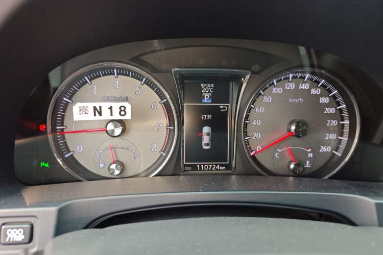 Used Toyota Crown 2018 2.0T Sport Edition Instrument Cluster