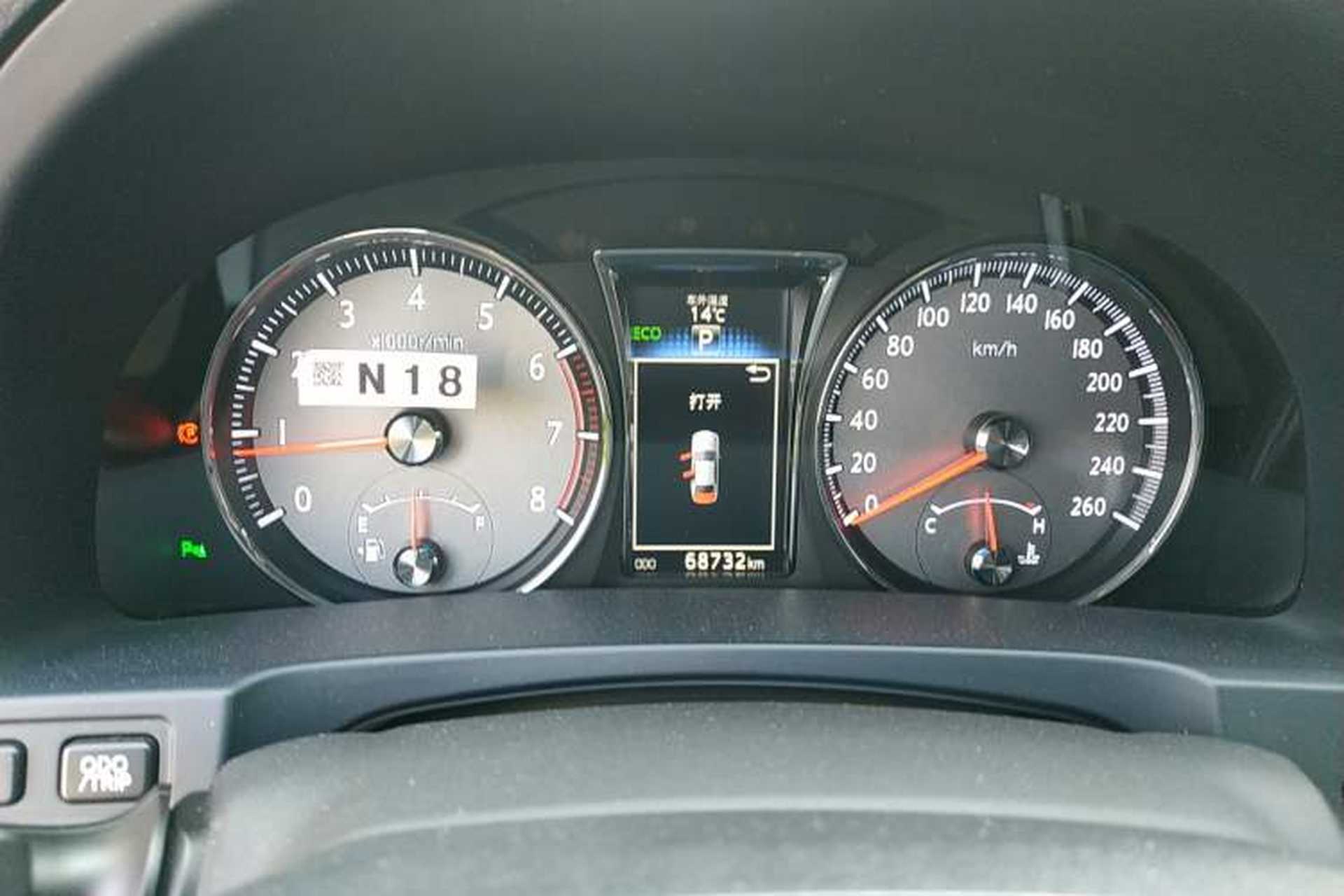 Used Toyota Crown 2018 2.0T Sport Edition Instrument Cluster