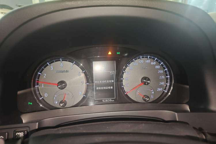 Used Toyota Crown 2018 2.0T Sport Edition Instrument Cluster