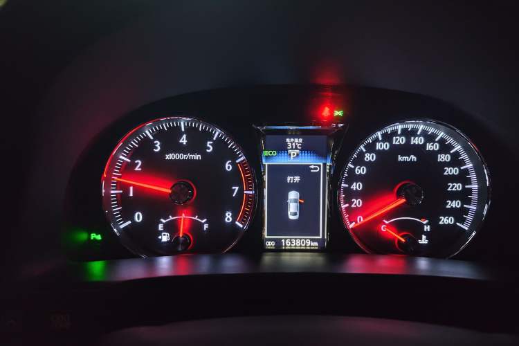 Used Toyota Crown 2018 2.0T Sport Edition Instrument Cluster