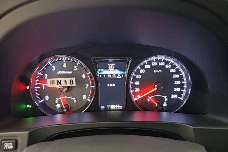 Used Toyota Crown 2018 2.0T Fashion Edition Instrument Cluster