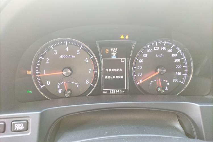 Used Toyota Crown 2018 2.0T Sport Edition Instrument Cluster
