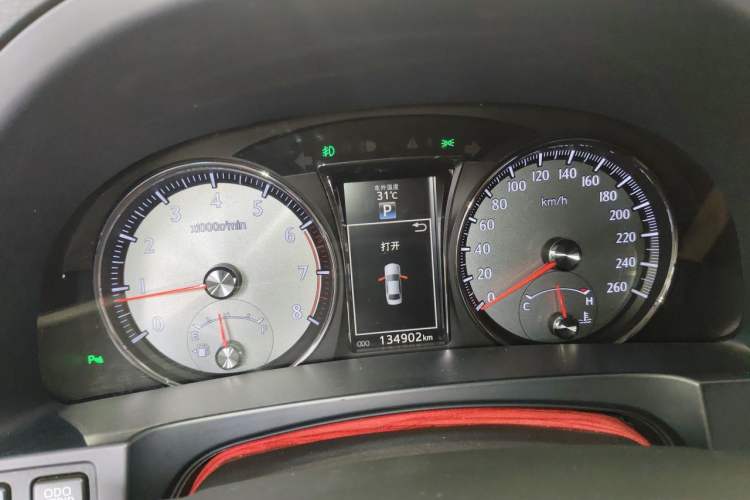 Used Toyota Crown 2018 2.0T Sport Edition Instrument Cluster
