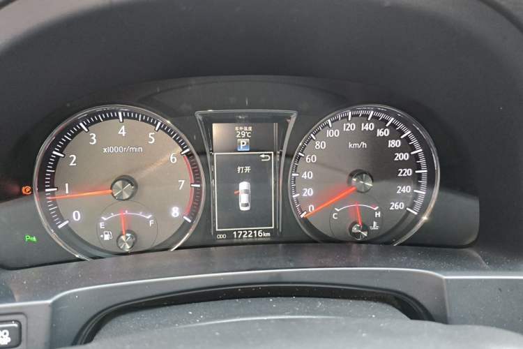 Used Toyota Crown 2018 2.0T Sport Edition Instrument Cluster