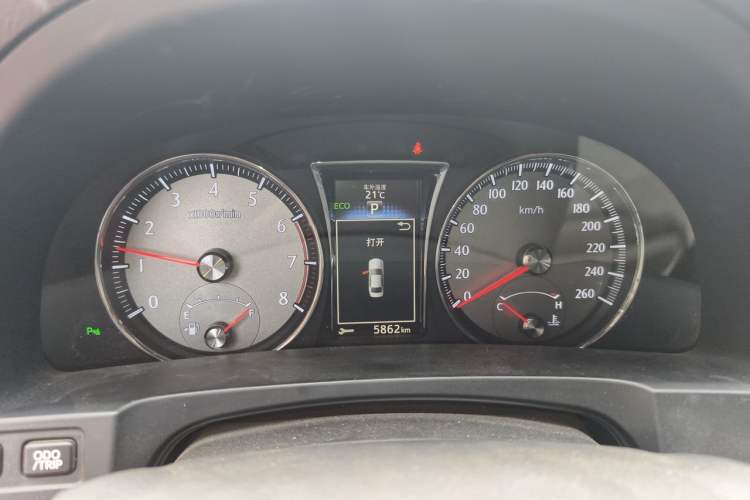 Used Toyota Crown 2018 2.0T Sport Edition Instrument Cluster