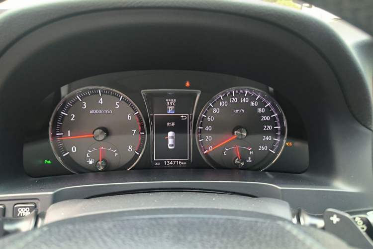 Used Toyota Crown 2018 2.0T Fashion Edition Instrument Cluster