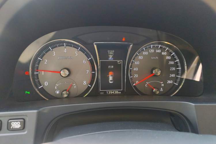 Used Toyota Crown 2018 2.0T Fashion Edition Instrument Cluster
