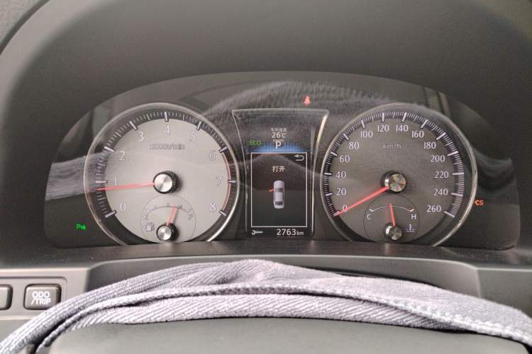 Used Toyota Crown 2018 2.0T Sport Edition Instrument Cluster