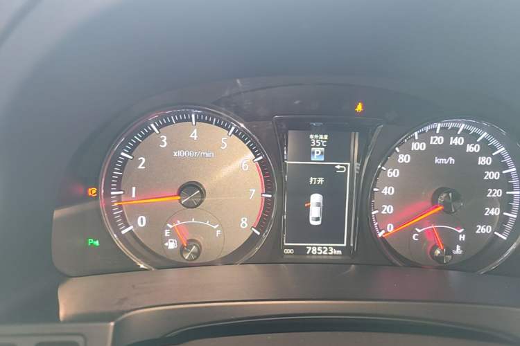 Used Toyota Crown 2018 2.0T Sport Edition Instrument Cluster
