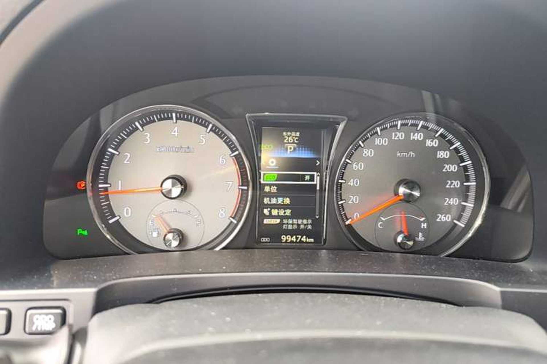 Used Toyota Crown 2018 2.0T Fashion Edition Instrument Cluster