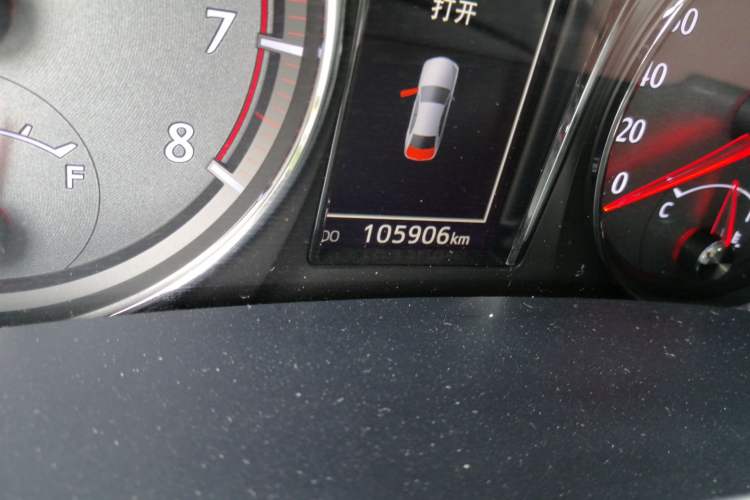 Used Toyota Crown 2018 2.0T Sport Edition Odometer Close Up