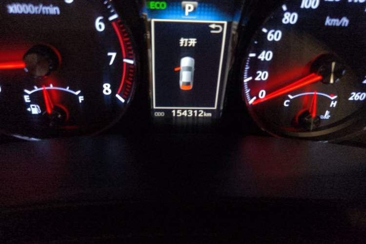 Used Toyota Crown 2018 2.0T Sport Edition Odometer Close Up